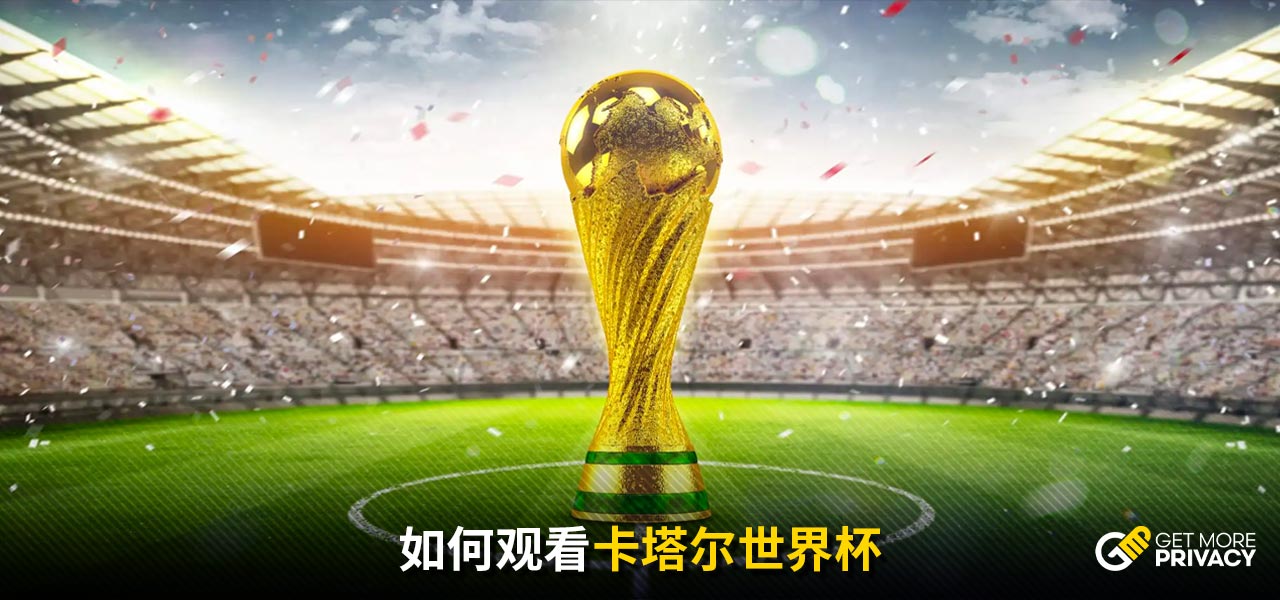 些背后的故